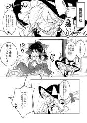 795243 B