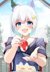 837510 B
