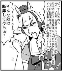 61114 B