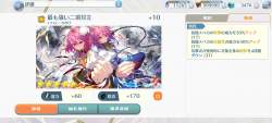 1015945 B