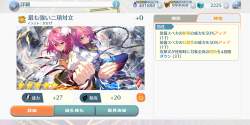 1303871 B