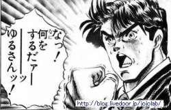 26789 B