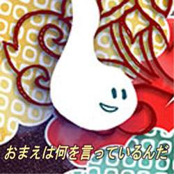 36968 B
