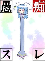 1253412 B