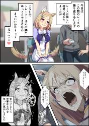 2454624 B