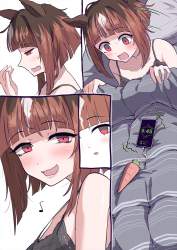 399521 B