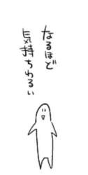 30041 B