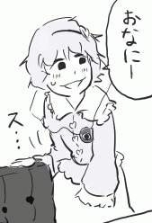 26327 B