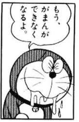 24376 B