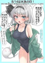 177037 B