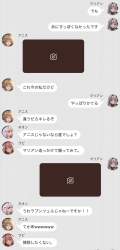 505297 B