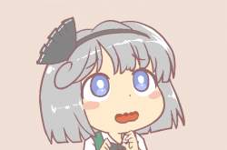 21279 B