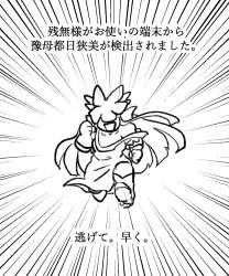 100781 B