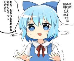 662279 B