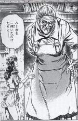 92793 B