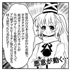 638223 B