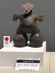 754375 B