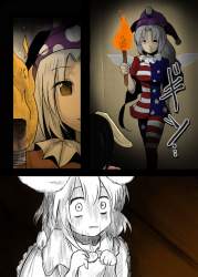 208227 B