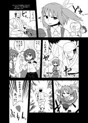 322543 B
