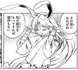 286696 B
