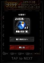 130140 B