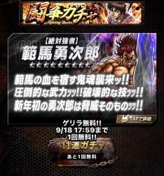 227977 B
