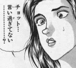 87479 B