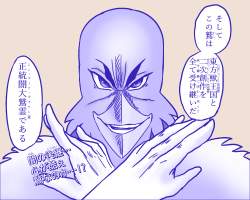 373499 B