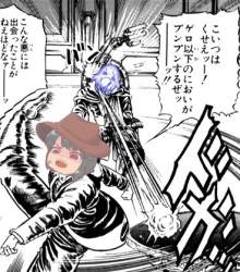 74430 B