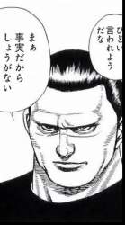 595390 B