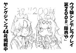 1398546 B