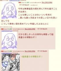 108825 B