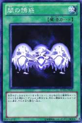 77773 B