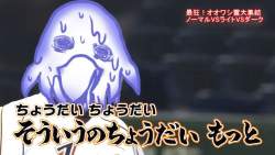 64069 B
