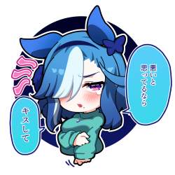 708058 B
