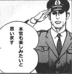 31153 B