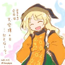 168109 B