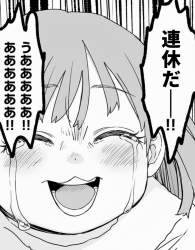 1681787 B