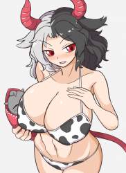 594538 B