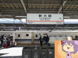 448841 B