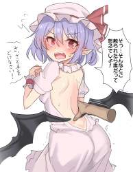 294607 B