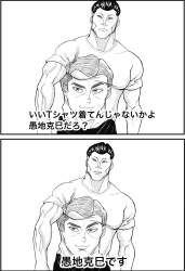 255437 B