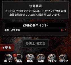 149728 B