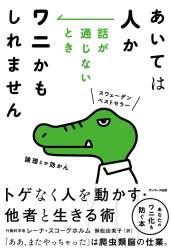 79036 B