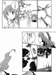 707557 B