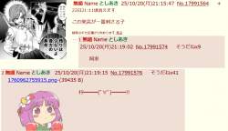 248287 B