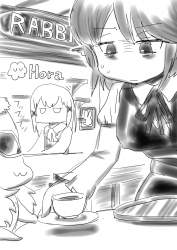 447875 B