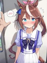 2290634 B