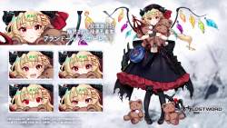 416696 B