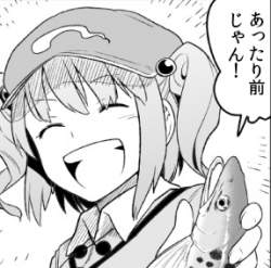 95491 B
